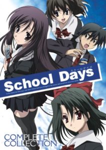 School Days(スクールデイズ) アニメ　キービジュアル